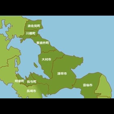 田中塗装は長崎県諫早市を中心に塗装工事・防水工事・修繕工事を行っております。