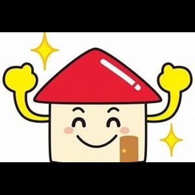 令和4年度の諫早市の助成金始まりました