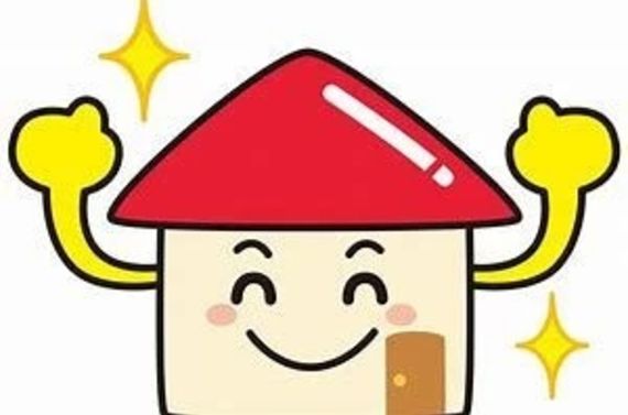 令和4年度の諫早市の助成金始まりました